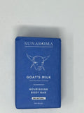 Sunaroma Goats Milk Body Bar